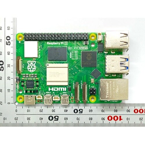 Raspberry Pi 5 8GB R