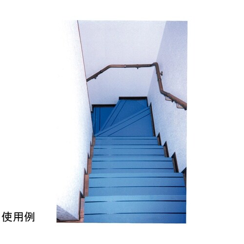 H1−7320 暖段 直段用