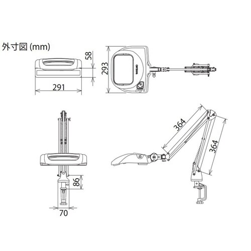 有機EL照明拡大鏡 フリーアーム式 2×