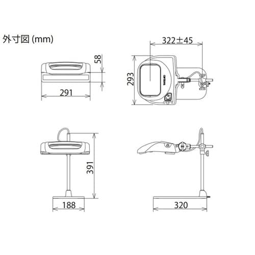 有機EL照明拡大鏡 テーブルスタンド式