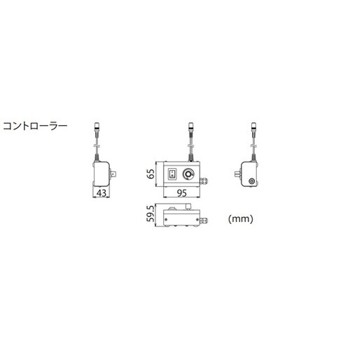 有機EL棚下照明 13W TE270D
