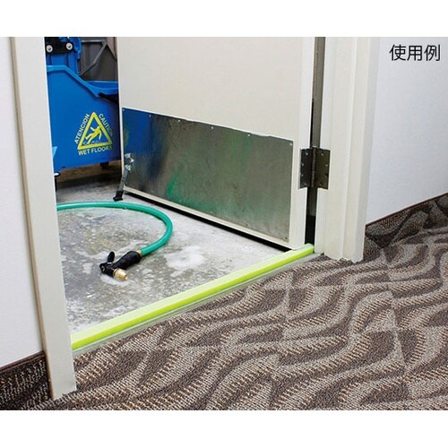 PLR500 ウォッシュブロッカー