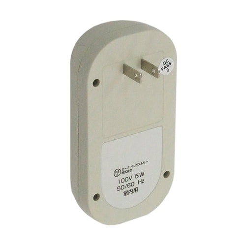 SV−3017ダブルスピーカネズミ撃退器