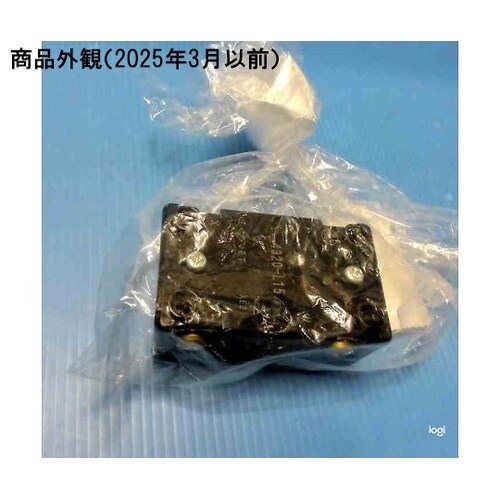 4320−P−L15 パネル用コンセント