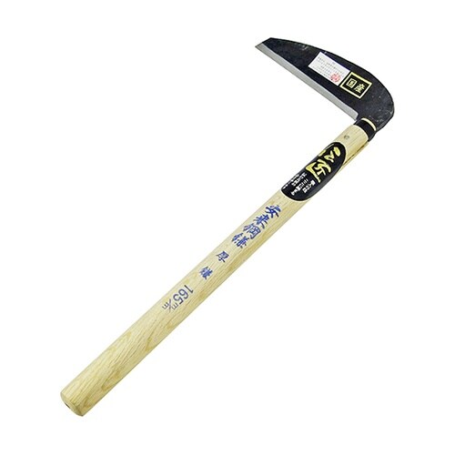 伝匠 手打ち 信州鎌 厚鎌 尺3柄