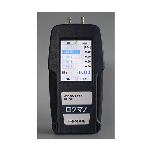 HT−1700−150デジタルマノメータ