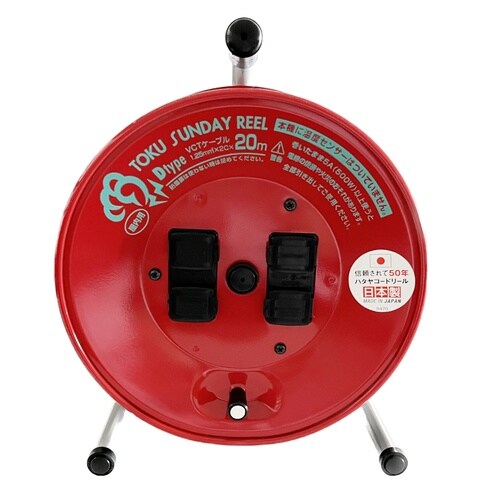 D−20 トクサンデーリール