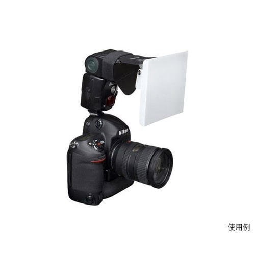 DSD−CL2M ストロボディフューザー