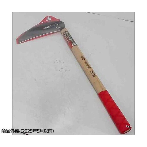 大五郎 草刈鎌 薄鎌 鋼付き 尺5柄 1