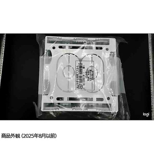 SFBF22 露出ボックス ホワイト