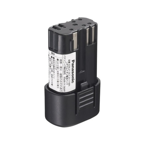 EZ9L21ST電池パック・充電器セット