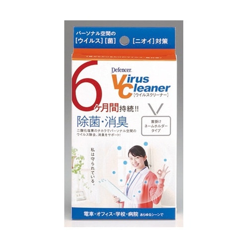 18KJKA ウイルスクリーナー 12個