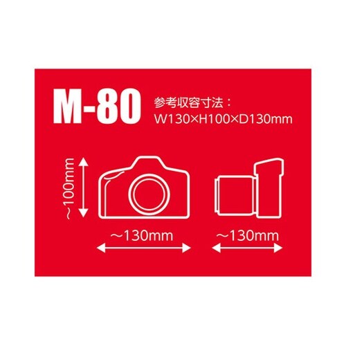 DCS−03M80BK カメラジャケット