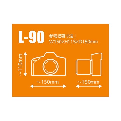 DCS−03L90BK カメラジャケット