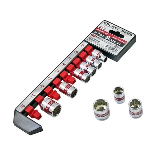 S1−9.5 ソケットレンチセット