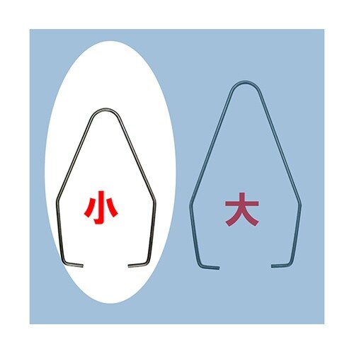 左官定木パッキン 小 10本組