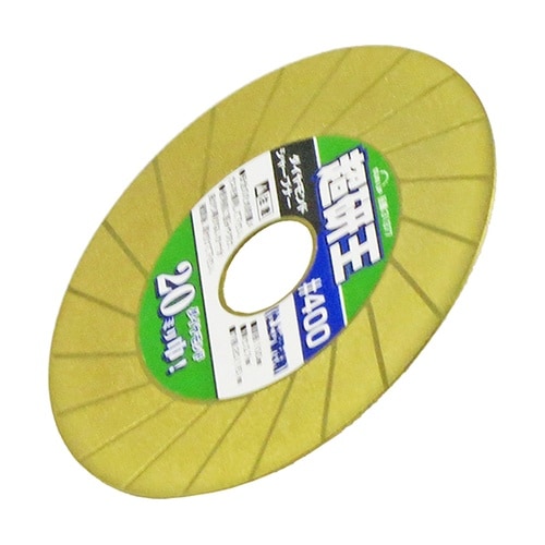 DS−100 シャープナ超研王 #400