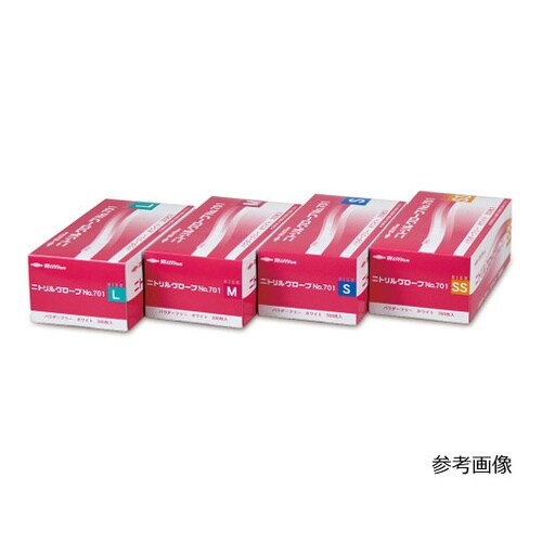 LH−701−S ニトリル手袋701白