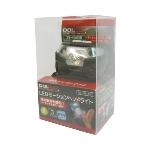 DT−HL−03 モーションヘッドライト