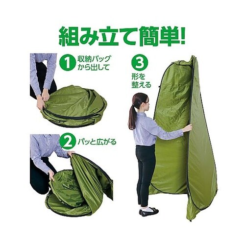 51511 AT多目的ポップアップテント