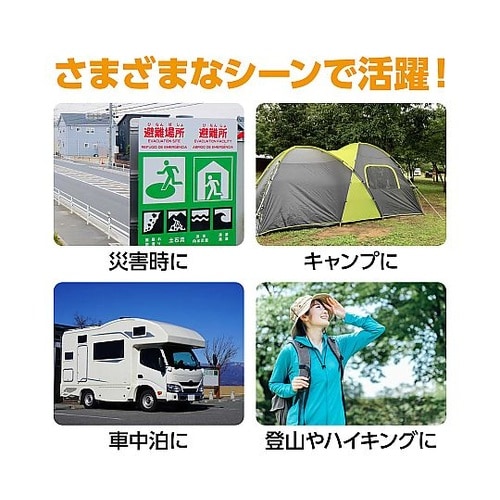 51511 AT多目的ポップアップテント