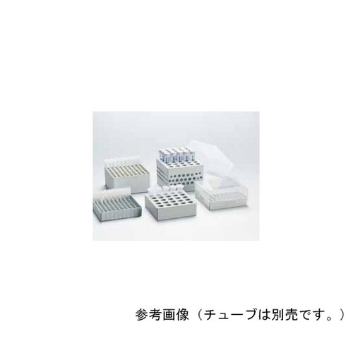 ストレージボックス 5x5 1式(2個入