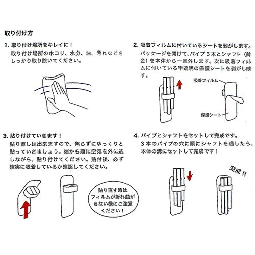 AP−3016B フローチャイム 黒