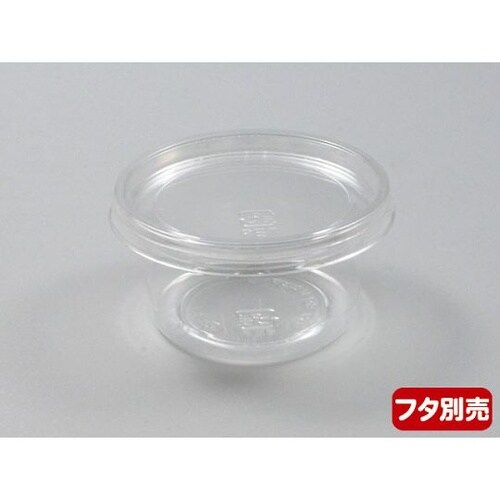 113852 丸カップ 本体 3000枚