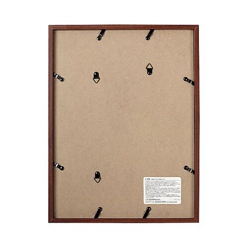 FMD03−BRA4 エコフレーム