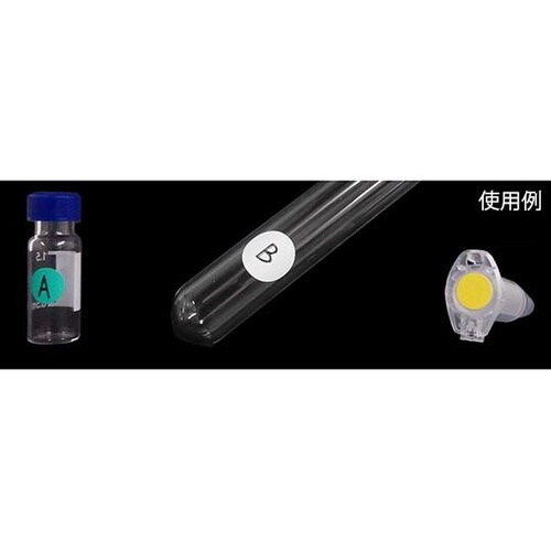 MPDL12SM ドットラベル12mmφ