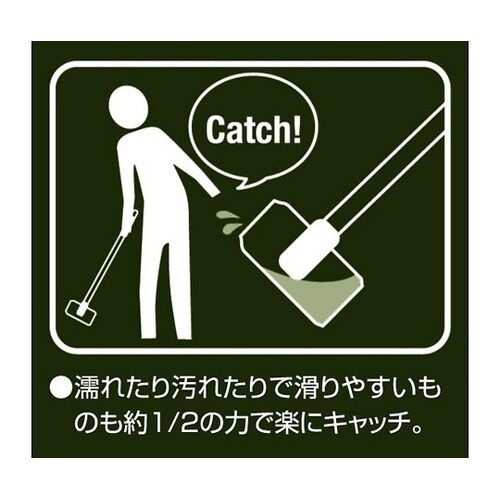 ゴミ拾いトング マジップ オレンジ G−