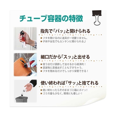 277650012250ヌーロ白