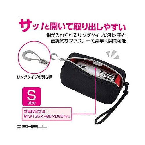 SP−SF02MPSBK ムービーポーチ