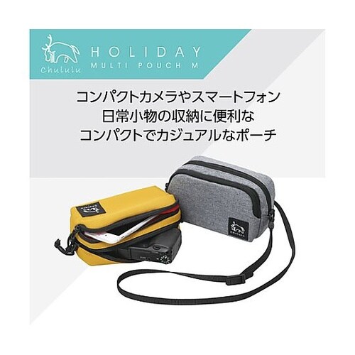 SCH−HDMPMHG マルチポーチM