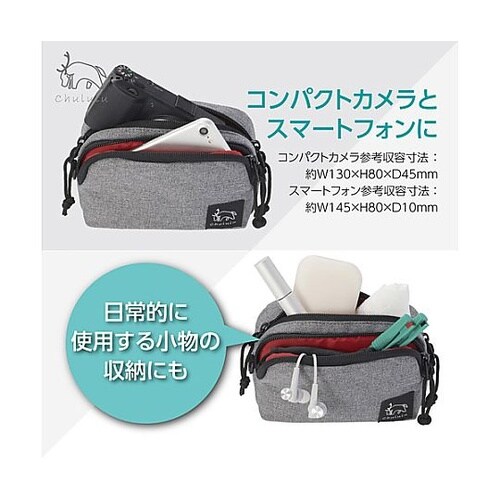 SCH−HDMPMHG マルチポーチM