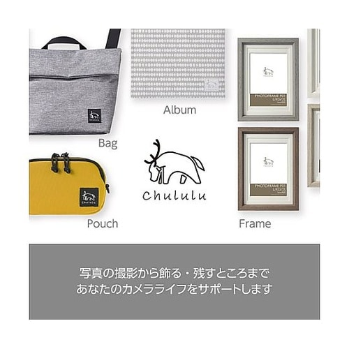 SCH−HDMPMHG マルチポーチM