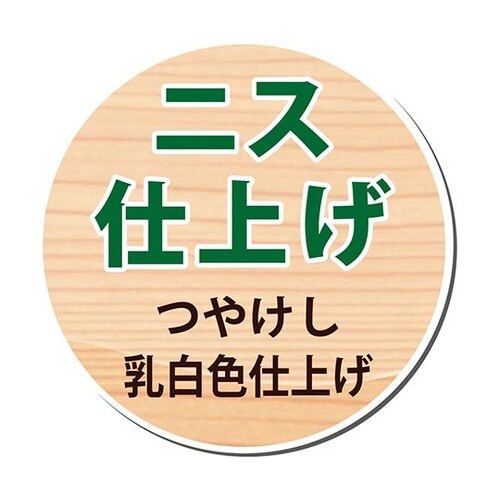 737653732300白木用ニスA