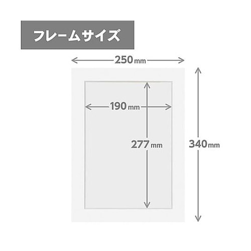 MICPS−A4WT ペーパースタンド