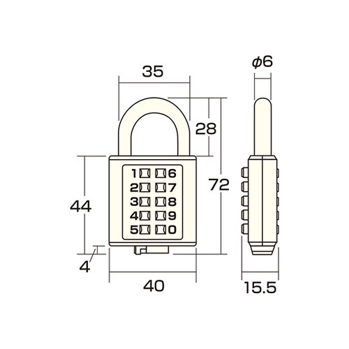 AP−024C デジタル南京錠 40mm