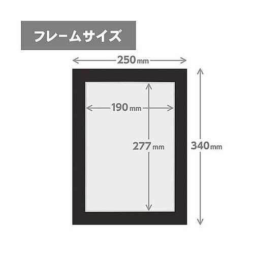 MICPS−A4BK ペーパースタンド