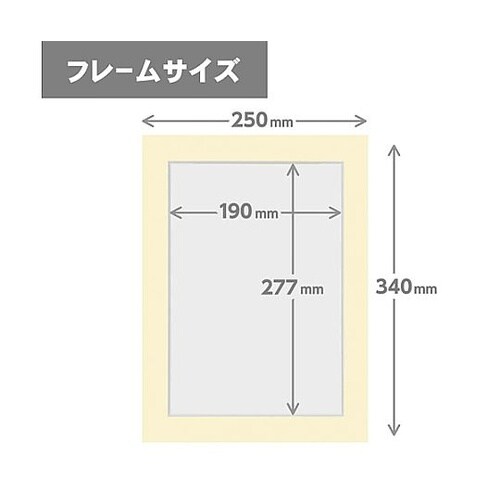 MICPS−A4CR ペーパースタンド