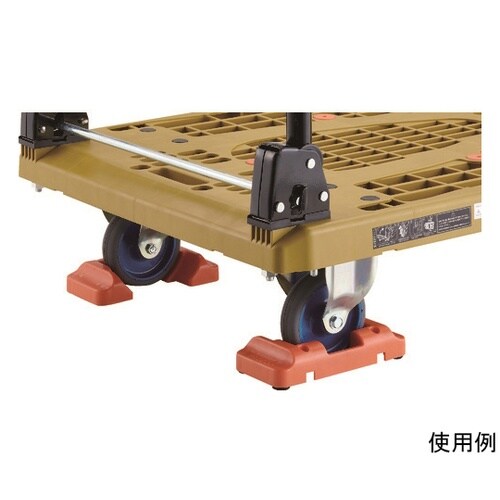 台車オプション 130パイ/150パイキ