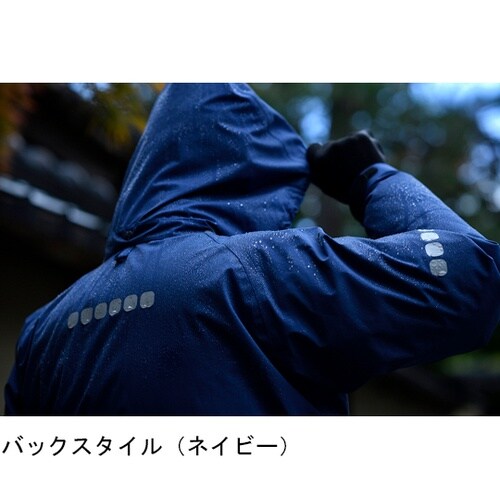 AP2500 レインマイスター 紺 LL