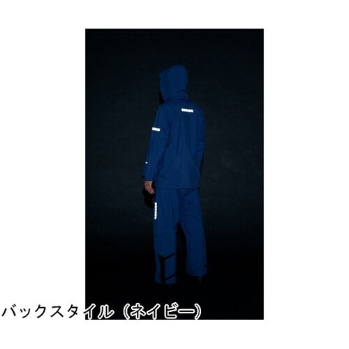 AP2500 レインマイスター 紺 LL