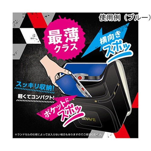 FD−1297−D 筆入 タフカバー 黒