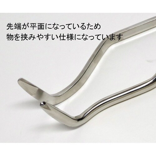 600 ステンレスYトング 角仕上げ