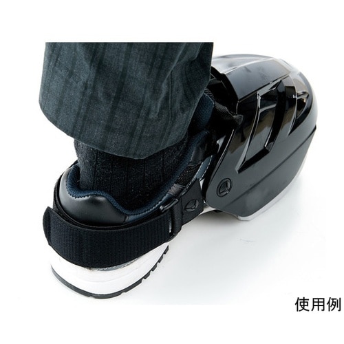 つま先も守れる甲プロテクター ブラック