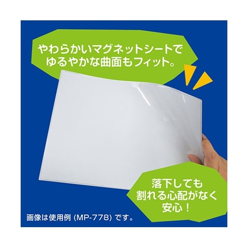 MP−7793 カードケース A3 横型