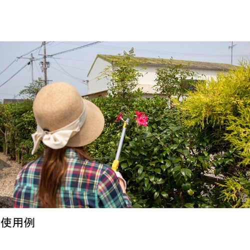 367 スマートカット軽量タイプ高枝