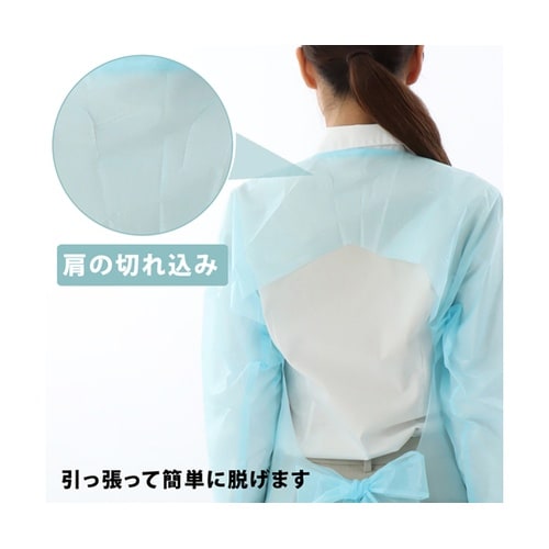 WS6610 アイソレーションガウン